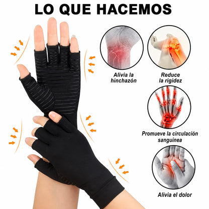 COMBO ALIVIO - Guantes de Compresión con Tecnología de Cobre (par) + Parches para pies de regalo🎁 – Alivio y comodidad diaria
